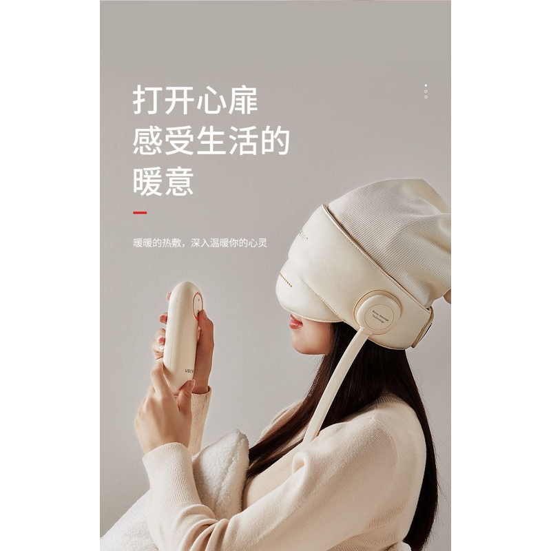 CHÍNH HÃNG - MŨ MASSAGE ĐẦU GÁY MẮT USKI CAO CẤP - CÁO ĐEO NƠ