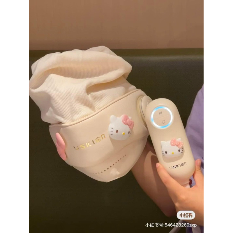 CHÍNH HÃNG - MŨ MASSAGE ĐẦU GÁY MẮT USKI CAO CẤP - CÁO ĐEO NƠ