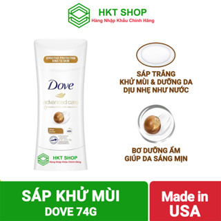 Lăn khử mùi nữ Dove dạng sáp Advanced Care Shea Butter 74g - HKT Shop