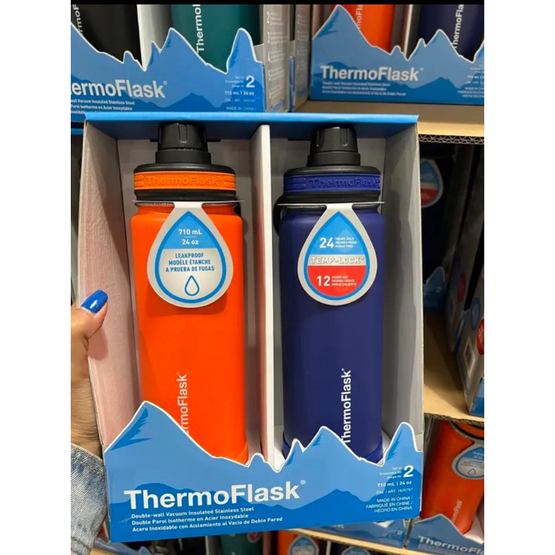 BÌNH GIỮ NHIỆT THERMOFLASK 710ml Mỹ MODEL mới