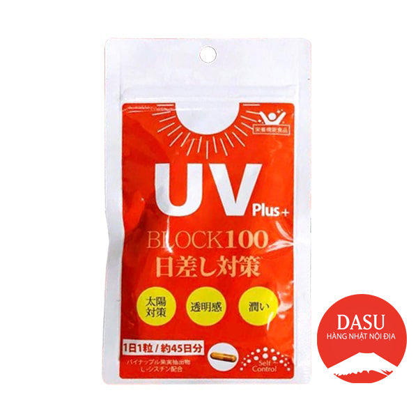Viên Uống UV Plus hỗ trợ chống Nắng Fine Japan Nhật Bản túi 30 viên VÀ 45V