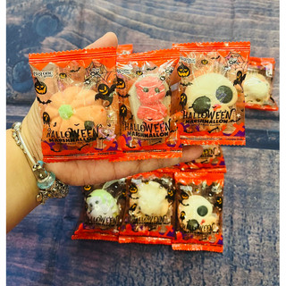 Combo 2 Kẹo Mashmallow Halloween Thái Lan