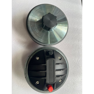 TREBLE 450 RCF COIL DẸP (giá 1 cái)