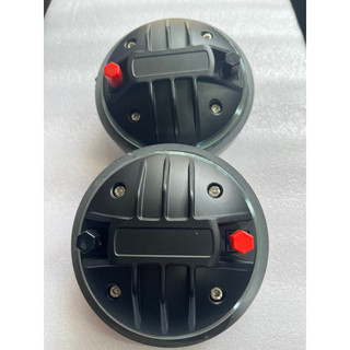 TREBLE 450 RCF COIL DẸP (giá 1 cái)
