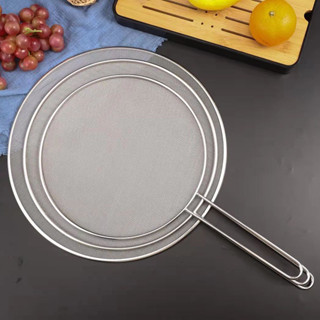 Nắp đậy chảo bằng lưới inox có tay cầm chống bắn dầu mỡ không bị hấp hơi