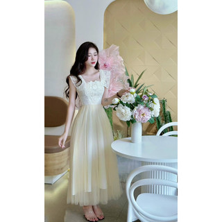 ĐẦM REN LƯỚI CAO CẤP TIỂU THƯ