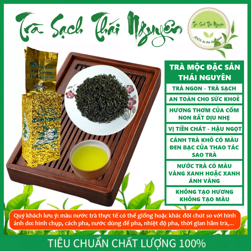 Trà Mộc Đặc Sản Thái Nguyên - Trà Ngon - Trà Sạch - gói 100g -  - Trà Thái Nguyên