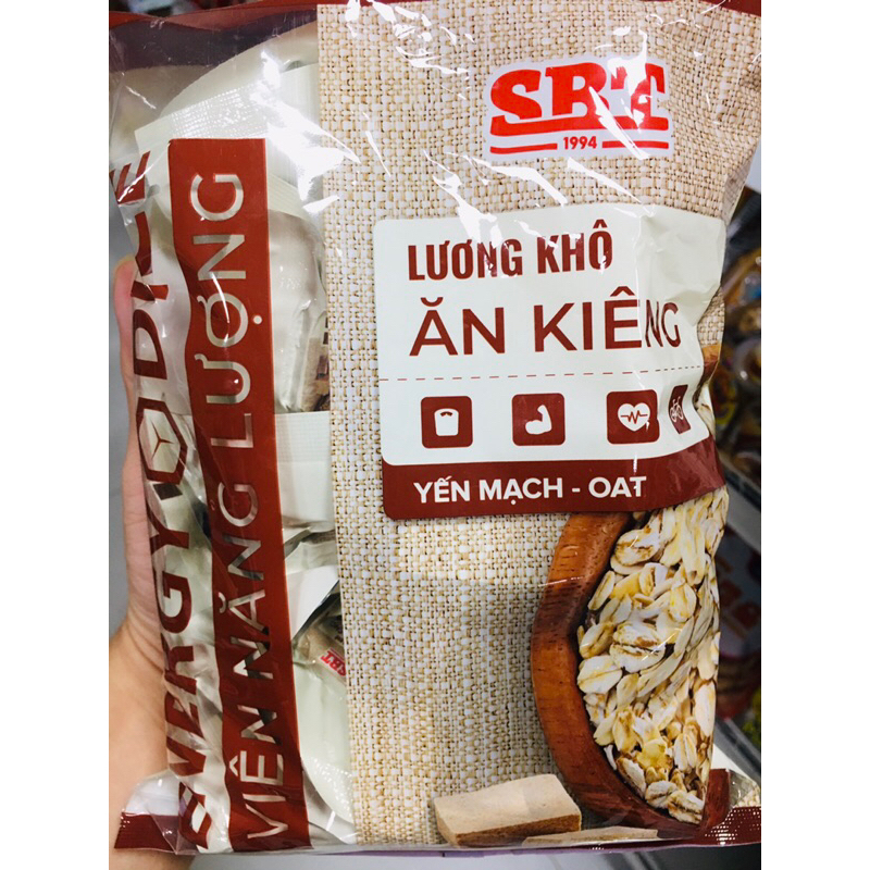 Lương Khô Ruốc Thịt Gói 250Gr  /Ăn Kiêng / óc Chó / Mè Đen / socola