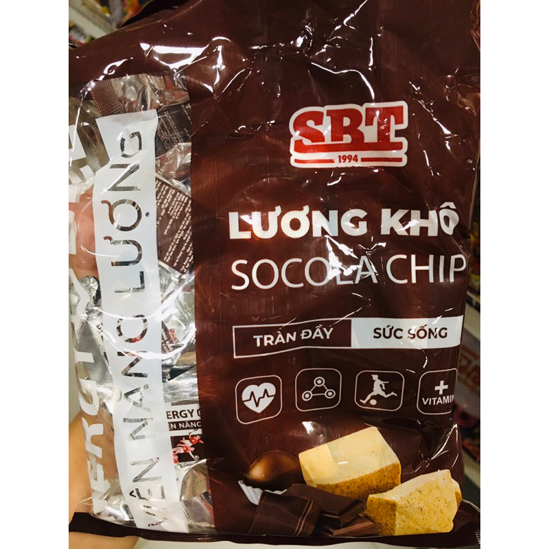 Lương Khô Ruốc Thịt Gói 250Gr  /Ăn Kiêng / óc Chó / Mè Đen / socola