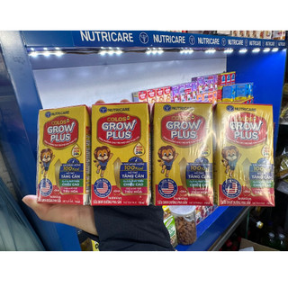 Sữa uống dinh dưỡng dielac grow plus 110ml