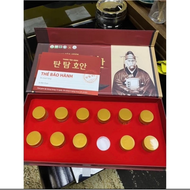 An Cung Thanh Tâm Hoàn 12viên