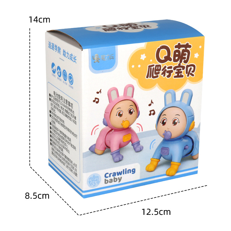 Đồ chơi trẻ em, bé baby biết bò cho bé, có nhạc và đèn vui nhộn