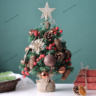 Cây thông noel hàn quốc thq20 40cm cây thông vintage trang trí giáng sinh kèm đèn