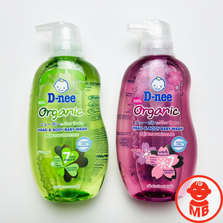 Sữa tắm gội dnee 380ml thái lan cho bé
