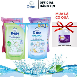 Combo 2  Túi Nước xả vải Dnee túi 550ml chính hãng Thái - Nước xả quần áo cho bé mềm mại, lưu hương lâu mẫu mới