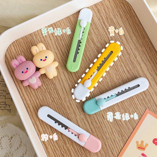 Dao Dọc Giấy mini dễ thương nhiều màu