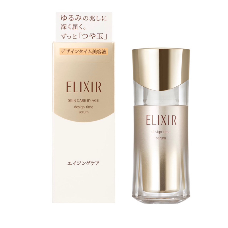 Tinh chất chống lão hóa Shiseido Elixir Design time Serum 40ml