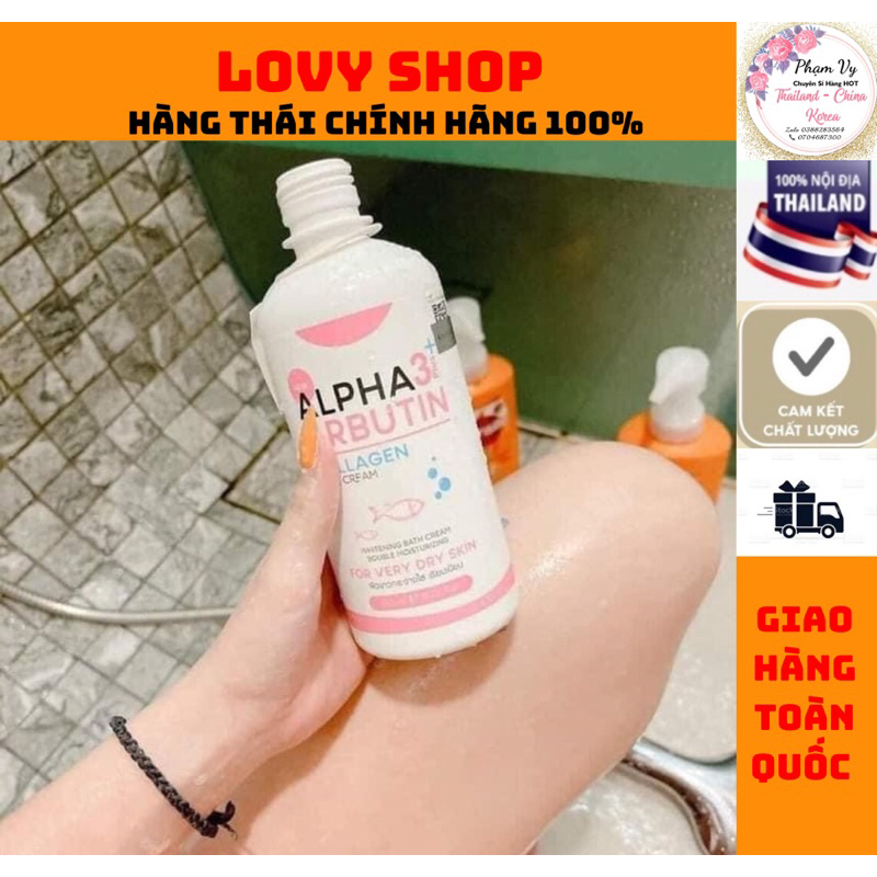 SỮA TẮM ALPHA ARBUTIN