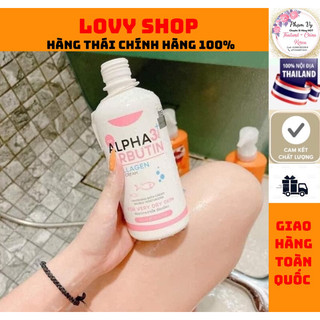 SỮA TẮM ALPHA ARBUTIN