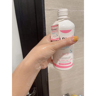 SỮA TẮM ALPHA ARBUTIN