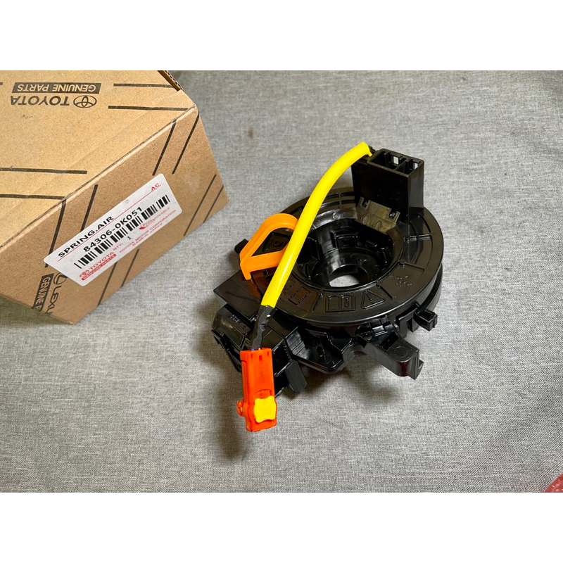 Cáp còi vô lăng Toyota Inova, Fortuner, Vios, Altis, Camry