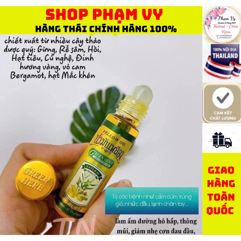 DẦU LĂN THẢO DƯỢC GỪNG NGHỆ GREEN HERB THÁI LAN (DẦU LĂN GỪNG THẢO DƯỢC GREEN HERB YELLOW OIL) -8ML- GỪNG