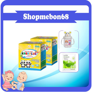 Combo 2 hộp Siro ăn ngon babyplus gold x2