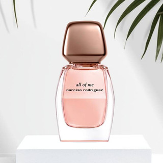 Narciso rodriguez - narciso all of me edp - nước hoa lạ - tester - 10ml - ᴄʜᴏɪɴᴜᴏᴄʜᴏᴀ.ᴀᴜᴛʜ ©