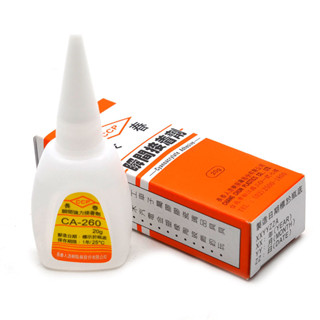 Keo dán mica trong suốt, keo 502 không khói, keo đa năng dán siêu dính, khô nhanh, không để lại vết keo