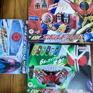 Tổng Hợp Đồ Chơi Siêu Nhân Kamen Rider Driver Zero One / W / Build / Exaid / Double / DX