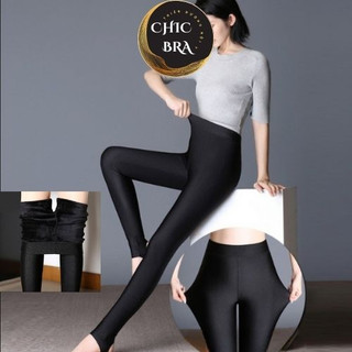 Quần tất lót lông, quần legging lót lông túi tím siêu ấm dày dặn giữ nhiệt dẫm gót