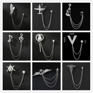 Ghim cài áo vest màu bạc có dây, Lapel pin cài áo thời trang nam