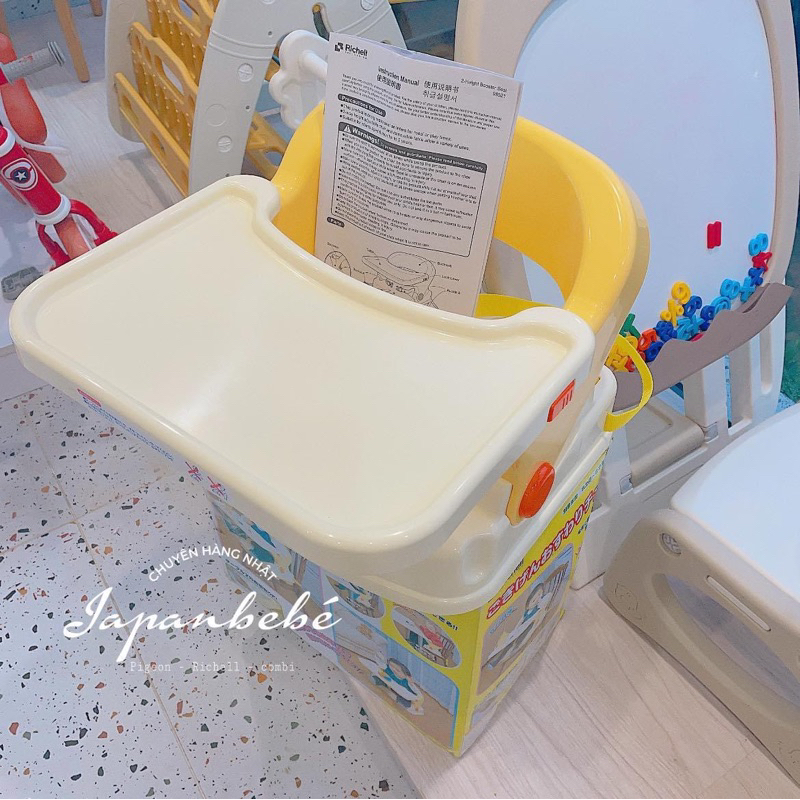 GHẾ ĂN DẶM CAO CẤP RICHELL cho bé từ 6 tháng