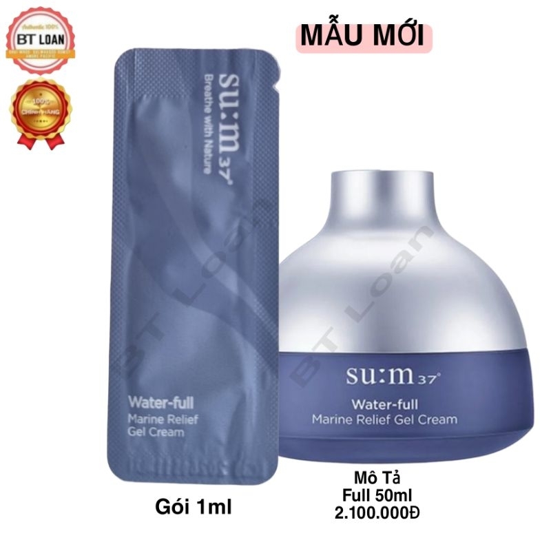 gói Kem dưỡng da cấp nước , kiềm dầu , ngừa và giảm mụn chống nhăn và lão hóa Su:m37 Water-full Marine Relief Gel Cream