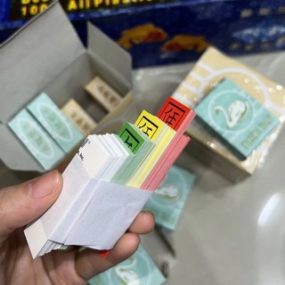 Bài tứ sắc con gà 10 bộ