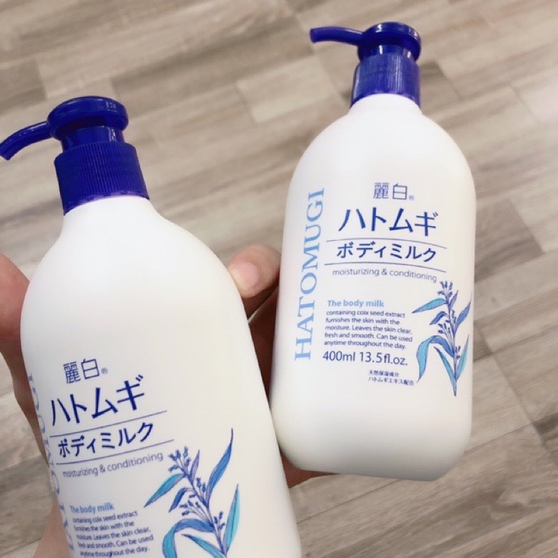 Sữa dưỡng thể trắng da ban đêm Hatomugi Body Milk 400ml Nhật Bản