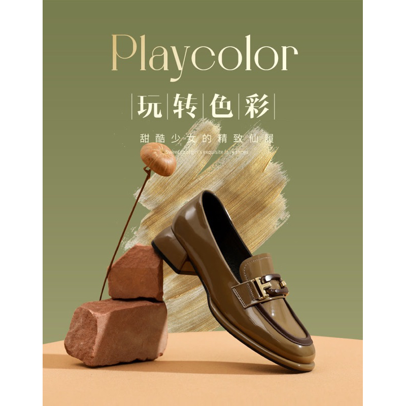 Giày moca ZHR chính hãng kiểu dáng mới, da mềm, gót vuông 3.5cm