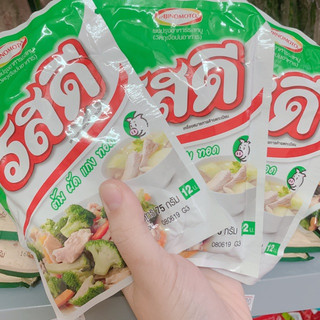 HẠT NÊM AJINOMOTO THÁI LAN 800gr