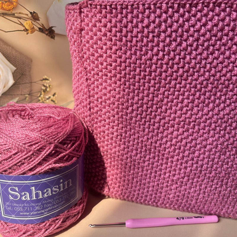 Sợi sahasin móc túi, mũ: 2mm cuộn 200gram