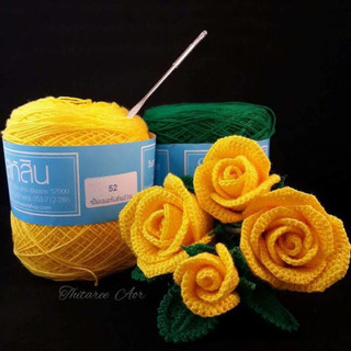 Sợi Sahasin Summer Super Soft 1mm