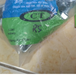 Bộ bulong , ốc bắt full dàn áo WAVE RS