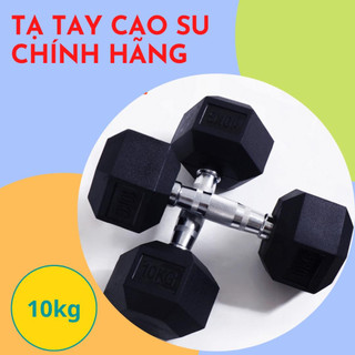 𝗕𝗼̣̂ 𝗧𝗮̣ 𝗧𝗮𝘆 𝗟𝘂̣𝗰 𝗚𝗶𝗮́𝗰 𝗧𝗮̣𝗶 𝗡𝗵𝗮̀ 10𝗞𝗴 𝗖𝗮𝗼 𝗖𝗮̂́𝗽, 𝗟𝗼̃𝗶 𝗚𝗮𝗻𝗴 đ𝗮̣̆𝗰 𝗕𝗼̣𝗰 𝗖𝗮𝗼 𝗦𝘂, 𝗧𝗮̣̂𝗽 𝗚𝘆𝗺, 𝗖𝗵𝗼̂́𝗻𝗴 𝗧𝗿𝗼̛𝗻