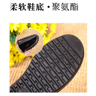 Giầy nhung đen đế nhẹ siêu êm cao 3 cm