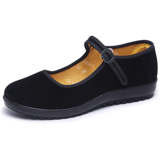 Giầy nhung đen đế nhẹ siêu êm cao 3 cm