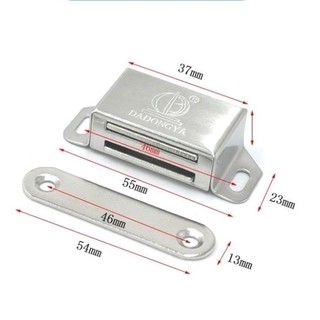 MTE - Nam châm hít cửa inox - từ hít tủ bếp - ngành bếp inox công nghiệp / 1 cái