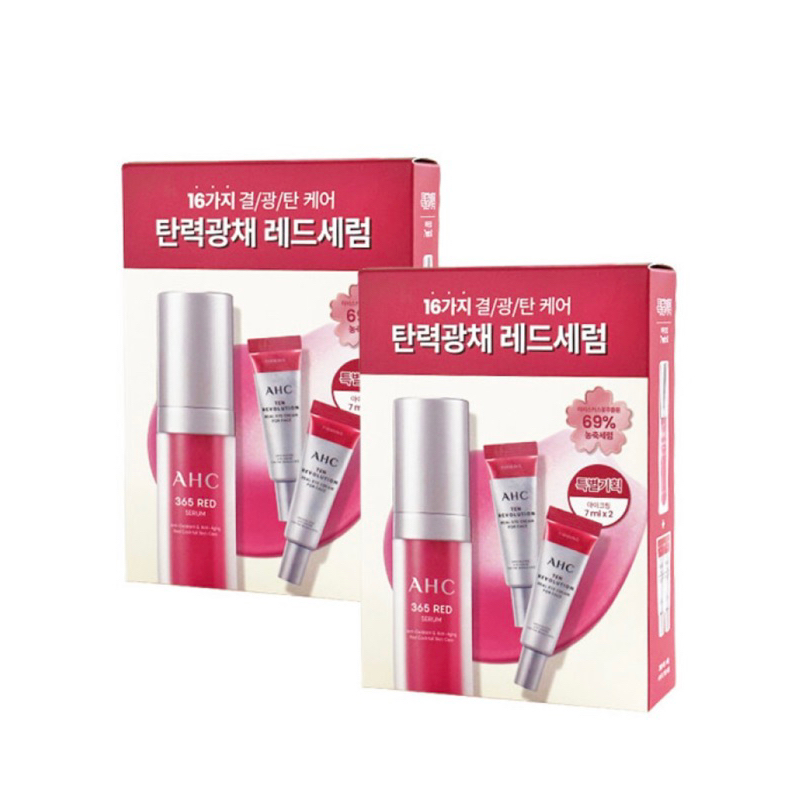 Set tinh chất AHC râm bụt đỏ chống lão hoá 365 red serum kèm kem mắt