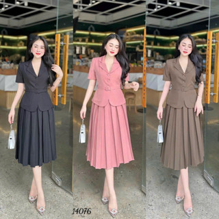 Set chân váy xếp ly Áo vest Kèm Thắt eo sang chảnh - Set váy nữ cá tính thời thượng ,trẻ trung SIZE 40 đến 71