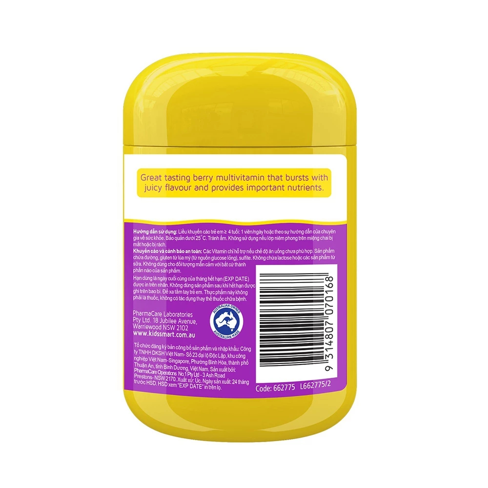 Keọ Dẻo Vitamin Tổng Hợp Nature's Way Kids Smart Vita Gummies Multivitamin Vegies (Chai 60 Viên)