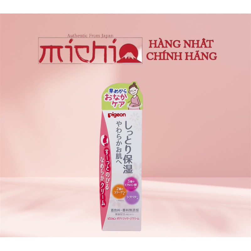 Kem bôi ngừa rạn da cho bà bầu, kem chống rạn da bụng Pigeon Nhật Bản 110g