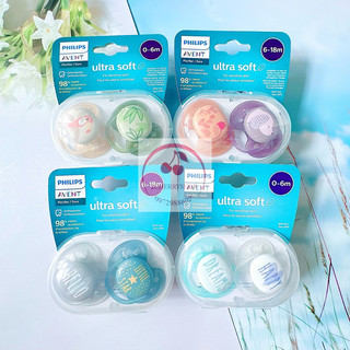 [Bill Mỹ]Ti giả Ultra Soft Philips AVENT 0-6m 6-18m